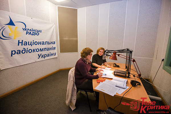 Українське радіо проведе «Кримськотатарський день»