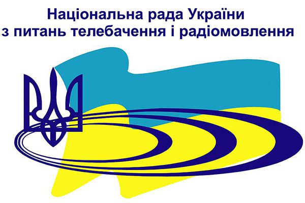 Громадська комісія рекомендує допустити до участі в конференціях із обрання наглядової ради НСТУ 57 ВГО