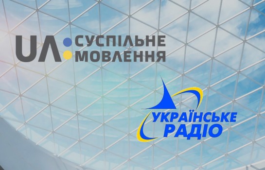 Новини «UA:Першого» і «Українського радіо» - до ідеалу далеко