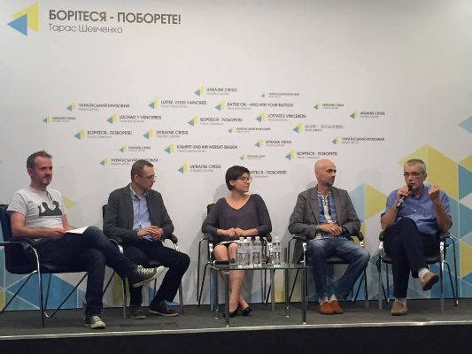 Cтановлення суспільного мовлення в Україні –  cтратегічні пріоритети «Громадського радіо»