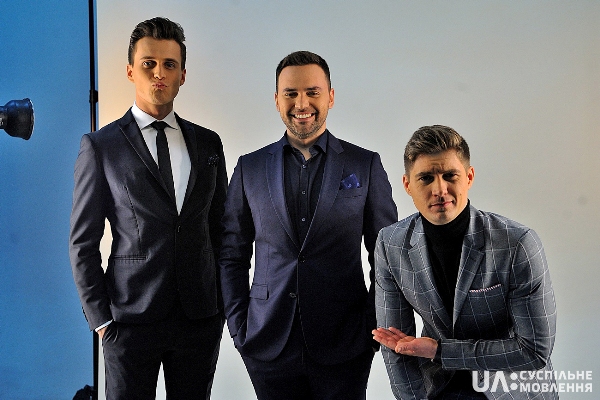 «UA:Перший» спільно з Vogue UA вибиратимуть дизайнерів костюмів для ведучих «Євробачення-2017»