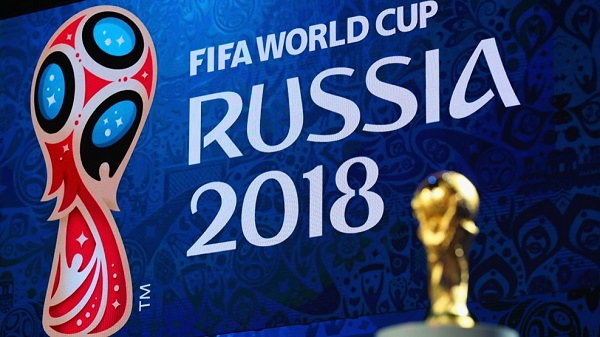 Суспільне мовлення може не показувати Чемпіонат Світу з футболу у 2018 році