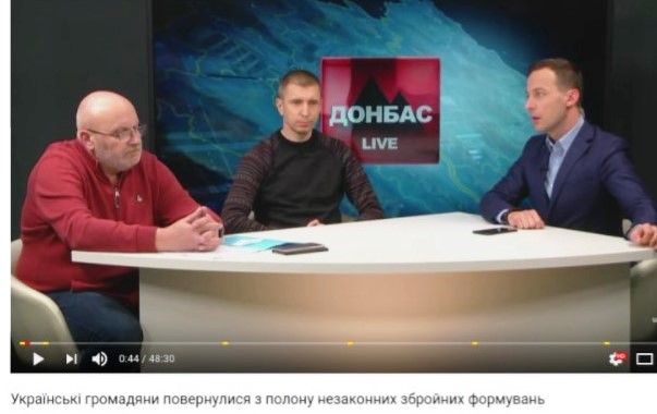 Олексій Мацука став ведучим на суспільному телеканалі «UA: Донбас»