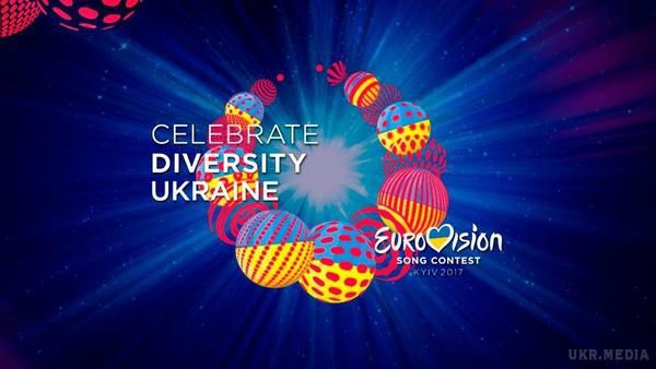 «Євробачення-2017» – одна з трьох найбільш позитивних іміджевих подій для України – дослідження