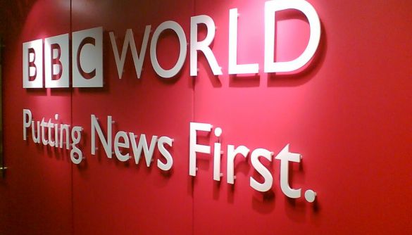 BBC World Service отримає грант на підтримку роботи у зонах конфліктів