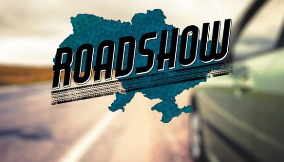 «Громадське телебачення» запускає проект Road Show