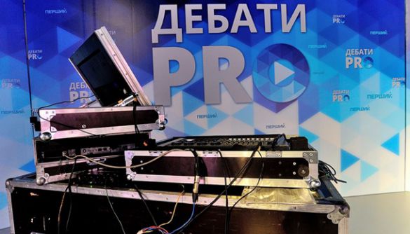 На «Дебати PRO» прийдуть Мустафа Найєм та Сергій Висоцький