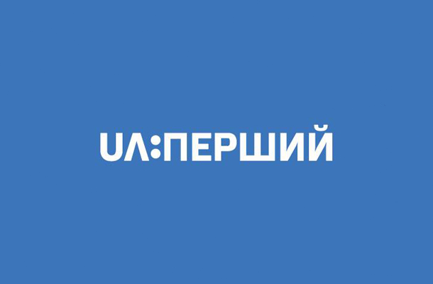 З Першого звільнилися шестеро журналістів - троє перейшли на канал «Україна»