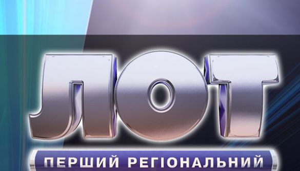 Луганська ОДТРК збільшила в п’ять разів потужність передавача в Старобільську та отримала дозвіл на тимчасове мовлення в Широкому