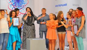Визначено п’ятнадцять фіналістів національного відбору «Дитячого Євробачення-2015»