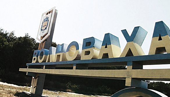 Донецька ОДТРК розпочала мовлення у Волновасі