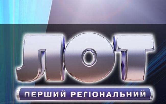 Телеканал «ЛОТ» і радіо «Пульс» відновили мовлення поблизу Луганська
