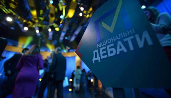 «UA:Перший» проведе «Національні дебати» в найбільших містах країни