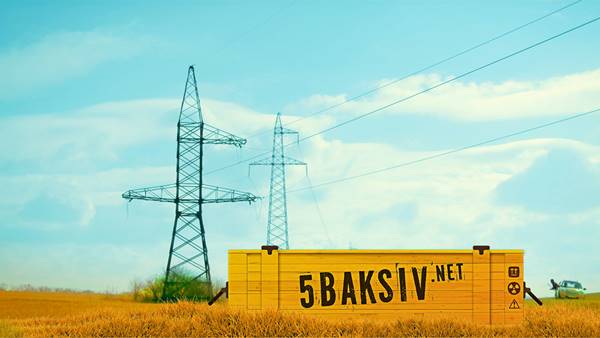 Нові серії «5baksiv.net» вийдуть на «UА:Першому» 26 листопада