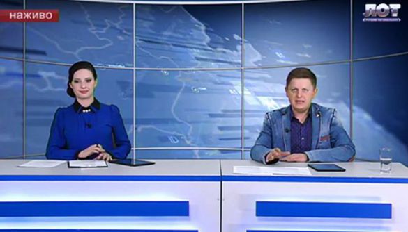 Луганська філія НТКУ запустила прямоефірний телемарафон «ЛОТ Наживо»