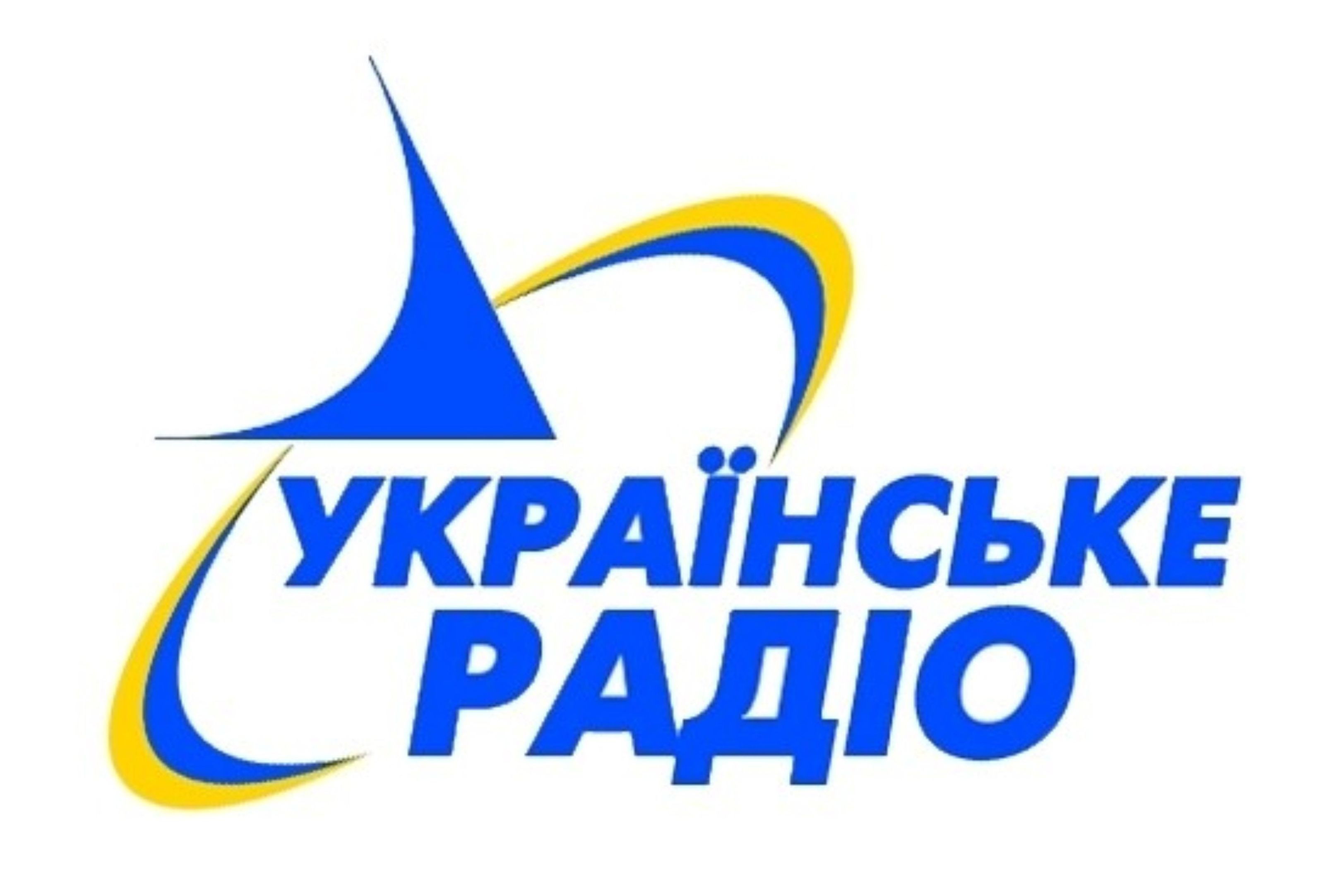 FM-мережа «Українського радіо» розширилася до 134 міст