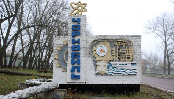Постановку про аварію на Чорнобильській АЕС "UА:Перший" покаже наживо