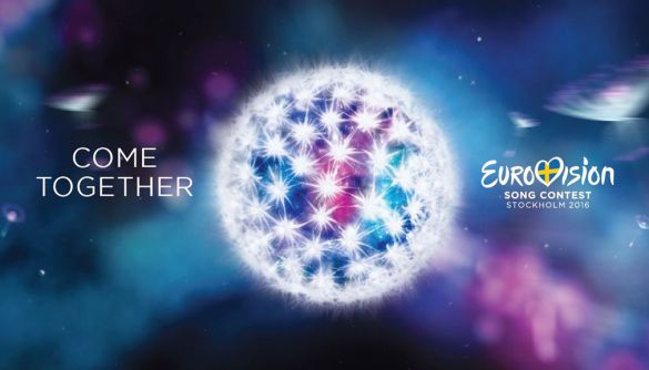 Українське радіо транслюватиме «Євробачення-2016»