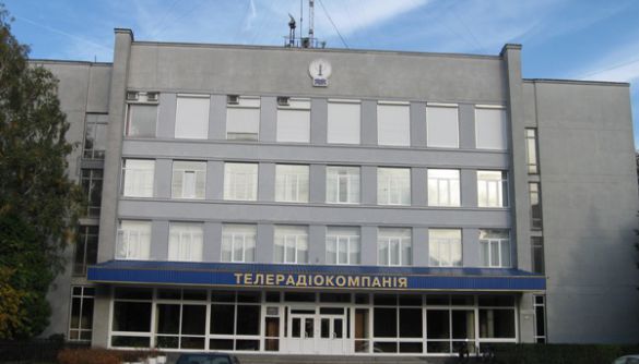 Житомирська та Чернігівська ОДТРК припинили реєстрацію як юридичні особи