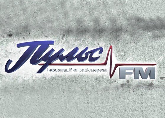 Радіо «Пульс» збільшило потужність передавача в Старобільську