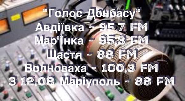 «Голос Донбасу» включили у Маріуполі
