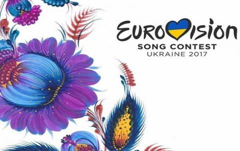 Місто-господаря «Євробачення-2017» досі не названо через заполітизованість питання – Зураб Аласанія