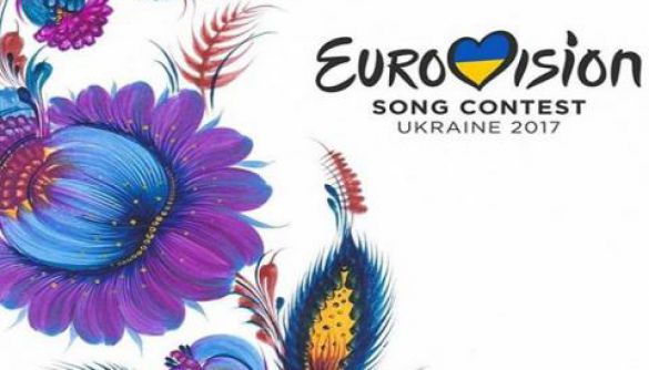 Місто-господаря «Євробачення-2017» досі не названо через заполітизованість питання – Зураб Аласанія
