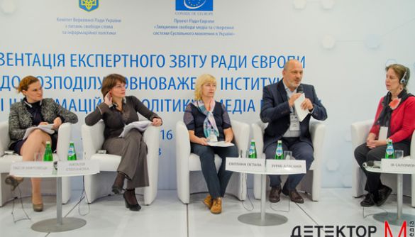 Європейські експерти порадили, як створити в Україні ідеальне суспільне мовлення