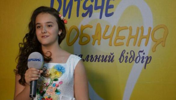 Уряд «за закритими дверима» доручив НТКУ і Міністерству культури знайти 200 тисяч гривень на дитяче «Євробачення»