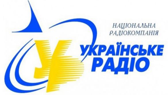Перший канал «Українського радіо» запровадив 16 нових програм і 7 спецпроектів у 2016 році