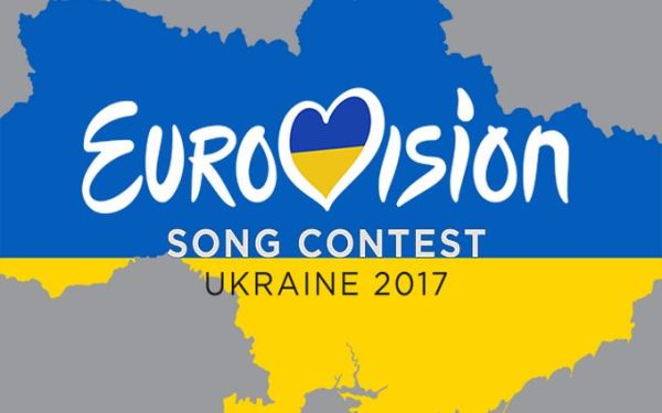 Кабмін затвердив перелік послуг для забезпечення проведення «Євробачення-2017» у Києві