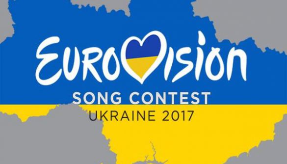 Кабмін затвердив перелік послуг для забезпечення проведення «Євробачення-2017» у Києві