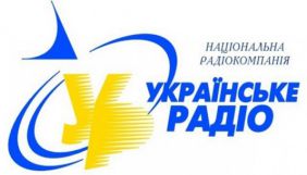 «Українське радіо», «Громадське радіо» та «Радіо Можливість» мовитимуть на Одещині