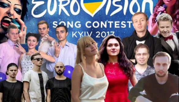 Завершився онлайн відбір першого етапу нацвідбору на «Євробачення-2017»
