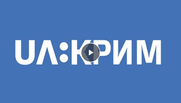 Телеканал «UА:Крим» розпочав супутникове мовлення