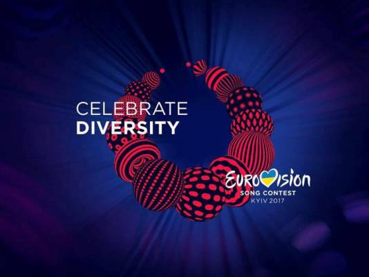 Шануймо розмаїття: Україна презентувала гасло і логотип «Євробачення-2017»