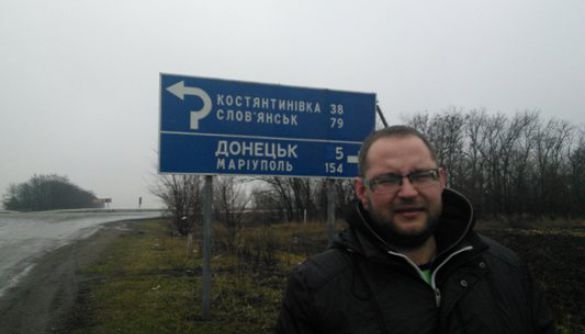 Під час відрядження у зону АТО помер працівник Харківської філії НСТУ Микола Шлапак
