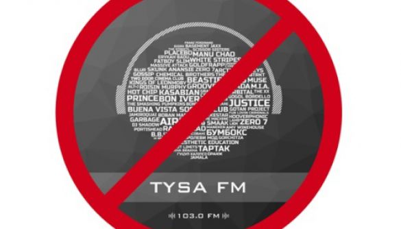 Колектив «Тиси FM» звернувся до Порошенка і Наглядової ради НСТУ щодо загрози закриття радіостанції