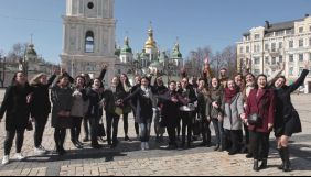 «UA:Перший» наживо покаже посвяту у волонтери «Євробачення-2017»