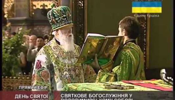 «UA: Перший» та «UA: Крим» наживо покажуть урочисті богослужіння до Дня Святої Трійці