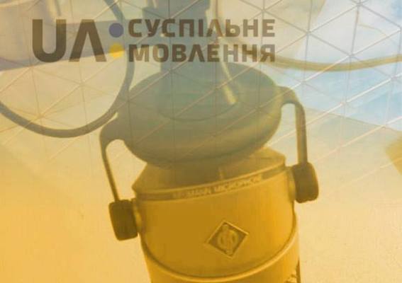 «Українське радіо» шукає бренд-войс