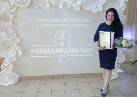 Ведуча телеканалу «До ТеБе» Ріта Карпенко отримала звання «Молодий журналіст року»