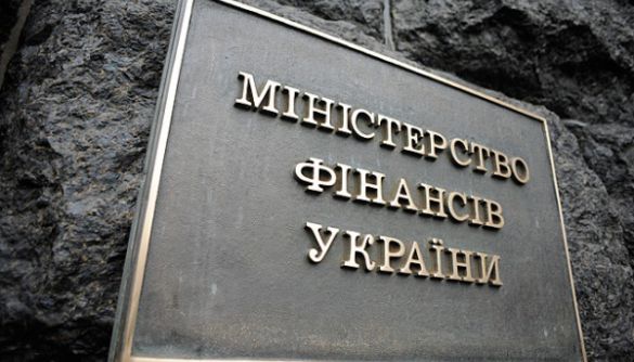 Міністерство фінансів погодило бюджет ПАТ «НСТУ» на 2018 рік