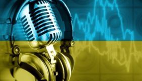 «Українське радіо» через недофінансування Суспільного буде змушене скоротити мовлення по всій Україні