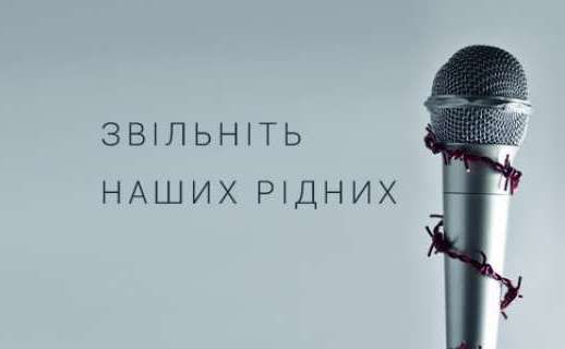 Сестра Олега Сенцова  вестиме  програму про політв'язнів і полонених на «Громадському радіо»