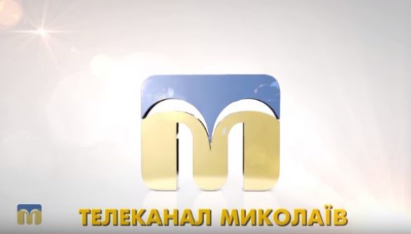 Нацрада оголосила попередження НСТУ за приховану рекламу на Миколаївській філії