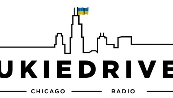 Радіо «Культура» почало мовити на американському радіо Ukie Drive