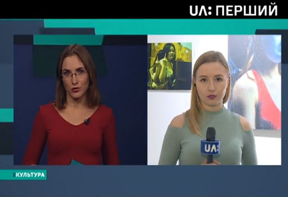 «UA: Перший», «UA: Культура» і «UA: Крим» переходять на співвідношення сторін екрану 16:9