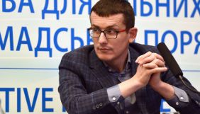 Вадим Міський дорікнув голові НСЖУ, що спілка не дбає про навчання своїх членів