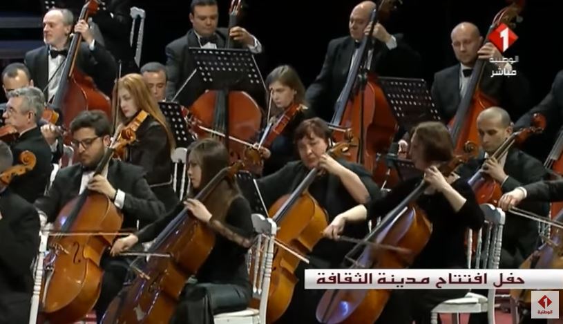 Симфонічний оркестр та хор «Українського радіо» урочисто відкрили Cité de la Culture у Тунісі